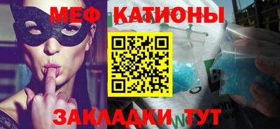 синтетический гашиш Краснокаменск