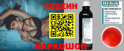 соль курить ск Краснознаменск
