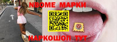 кокаин Краснодар