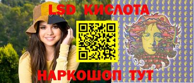 соль курить ск Краснознаменск