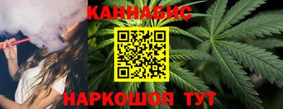 кокаин Краснодар