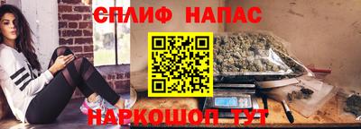 кокаин Краснодар