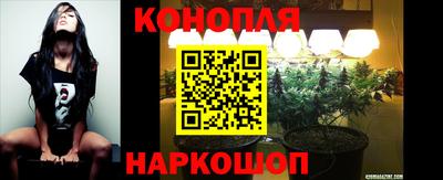 кокаин Краснодар