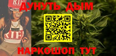 кокаин Краснодар