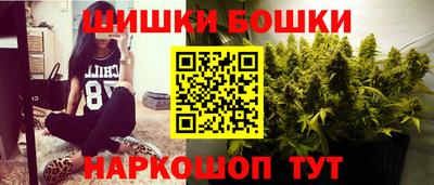 синтетический гашиш Краснокаменск