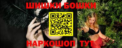 соль курить ск Краснознаменск
