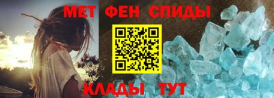 синтетический гашиш Краснокаменск
