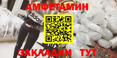 кокаин Краснодар