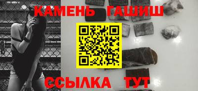 кокаин Краснодар