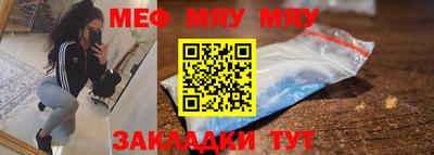 кокаин Краснодар